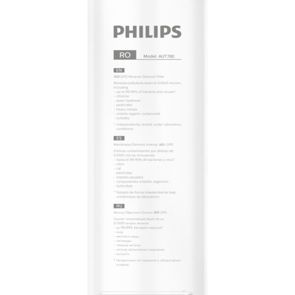 PHILIPS Аксессуары PHILIPS AUT780/10