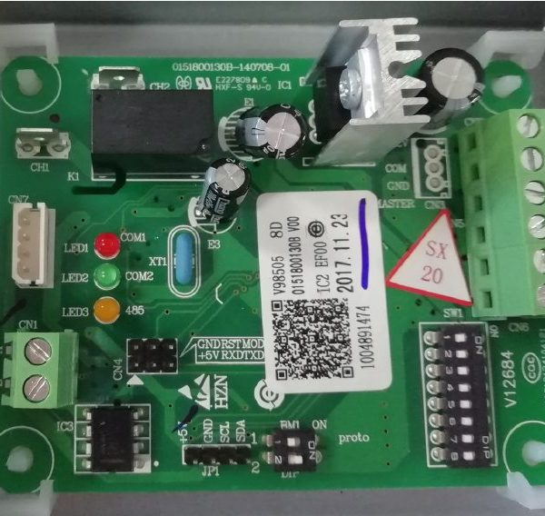 Согласователь работы 2 кондиционеров Haier YCJ-A002