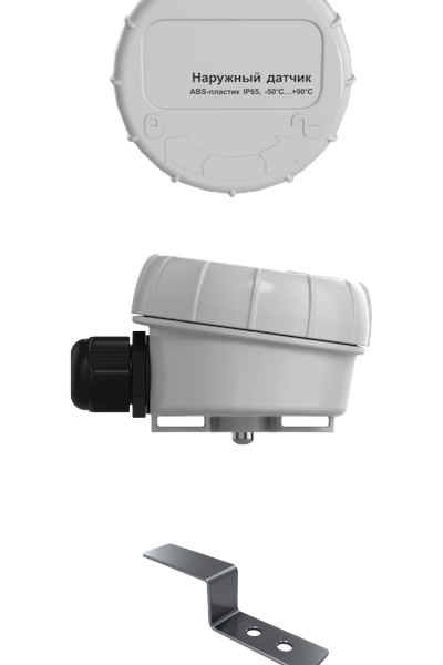 Датчик температуры уличный серии ZTS-E01 NTC10k