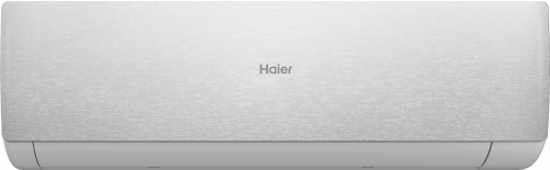 Сплит-система Haier Stellar HP AS20SHP1HRA-S / 1U20SHP1FRA