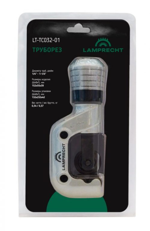 Труборез 1/4 - 1-1/8" LT-TC032-01