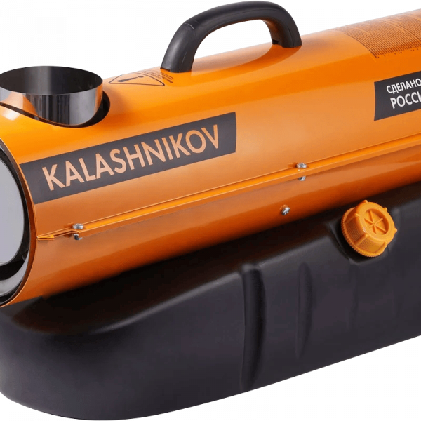 Дизельная пушка KALASHNIKOV KHDN-20