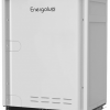 Наружный блок полноразмерный Energolux SMZWU96V2AI