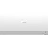 Высокоэффективная сплит-система Haier Spirit On-Off HSU-07HSL103/R3-W(IN) / HSU-07HSL103/R3(OUT)