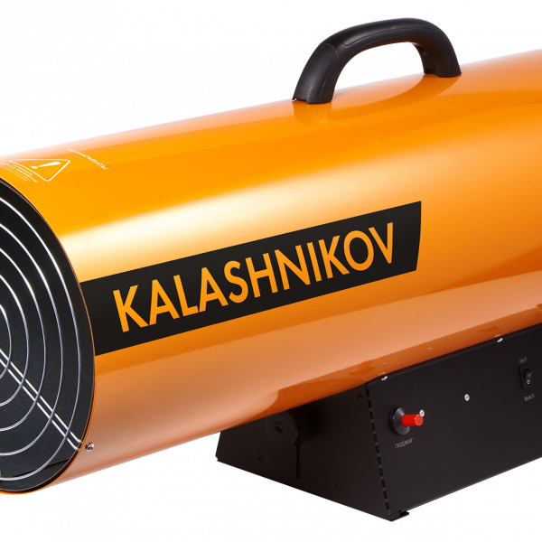 Пушка газовая KALASHNIKOV KHG-85
